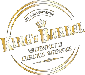 LOERKE international株式会社　KING's BARREL