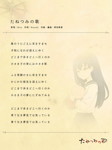 CODtfytqlRGTfxEauwQ1.png?w=940&h=940