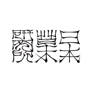 COTUwIPWRtfDBYPSfN98.jpg?w=940&h=940