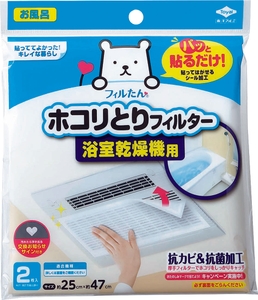 COpzMaKb4CEPmfEihx2j.jpg?w=940&h=940