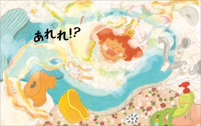 COvCxggD6OUh0czEQeMp.jpg?w=940&h=940