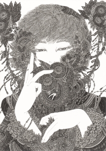 作者：工藤沙由美