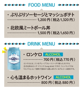 CPdz0UdTrhry7npLoEuy.jpg?w=940&h=940