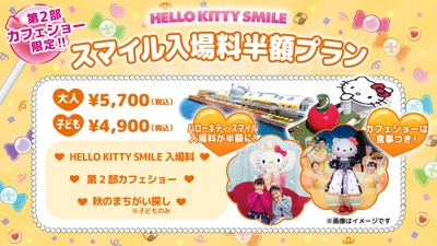 CPh3CmpnUvyuyIkFjsXF.jpg?w=940&h=940