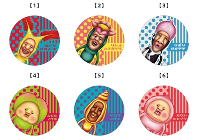 缶バッヂ6種（ランダム）3個セット　990円（税込）