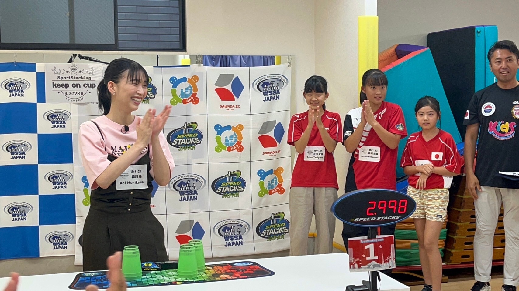 「ワイルド・スピード森川」ついに世界へ!