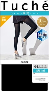 CQJwDomb8TprFnNTzMKL.jpg?w=940&h=940