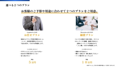 CQQcpRO2R0oyEwGKx399.jpg?w=940&h=940