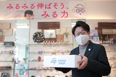 加盟店準備が進行中