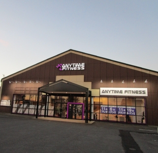 エニタイムフィットネス一宮大和店