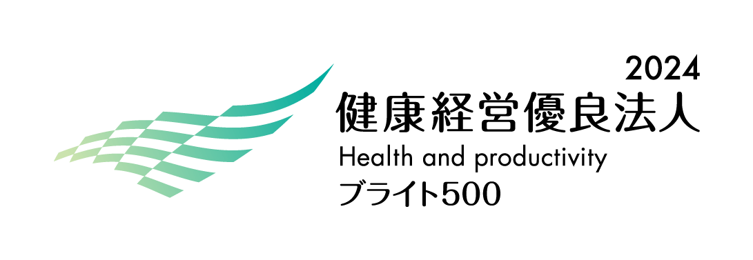 スマホアクセサリーメーカーのトリニティ、2年連続で「健康経営優良法人2024（ブライト500）」に認定