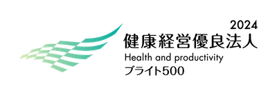 スマホアクセサリーメーカーのトリニティ、2年連続で「健康経営優良法人2024（ブライト500）」に認定