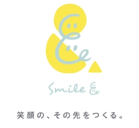 Smile＆「ほっとけーち」寄付付きプログラムをスタート！ 子どもたちの未来の笑顔のためにできること