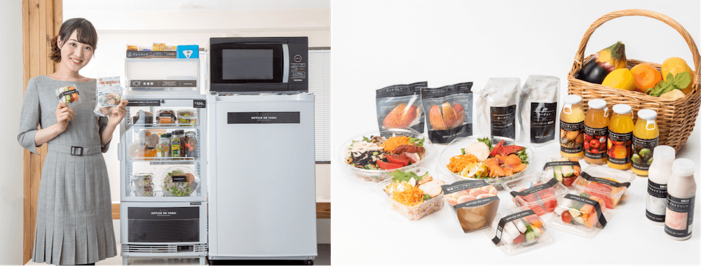 OFFICE DE YASAI(オフィスで野菜)