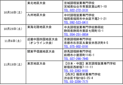 CQyY4kYfCuBhXOiOiVf2.png?w=940&h=940