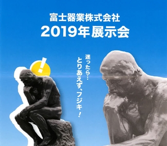 CR0GKz4NepENmL0WDJit.JPG?w=940&h=940