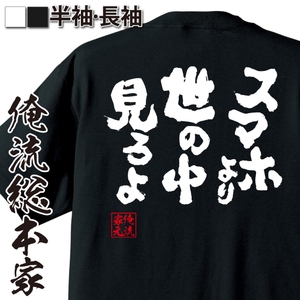 CR9hDWKJjG45yTEAvhLM.jpg?w=940&h=940