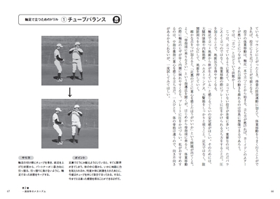 CRMXAjJ3dGPDzaElThbG.jpg?w=940&h=940