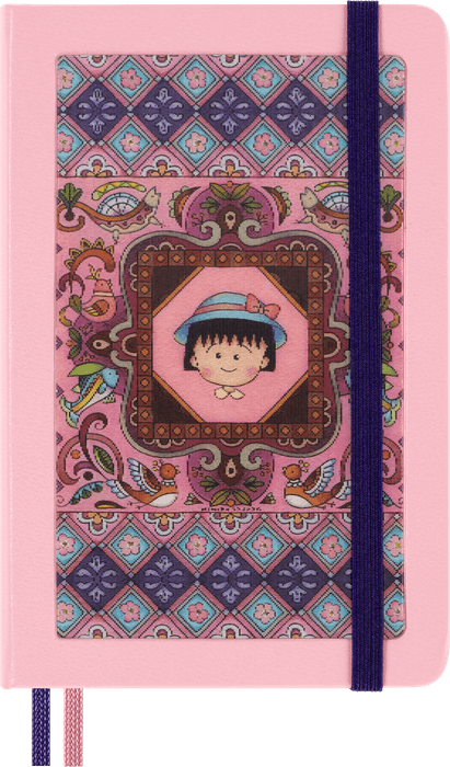 ノートブック / 横罫 / ハードカバー / ポケットサイズ 4,070円(税込)