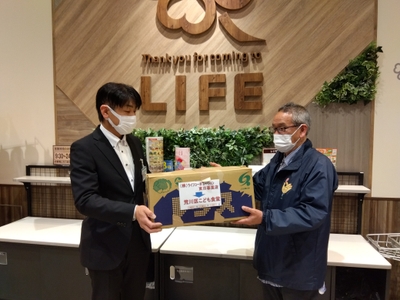 CRawDFjA060EwjDODHBW.jpg?w=940&h=940