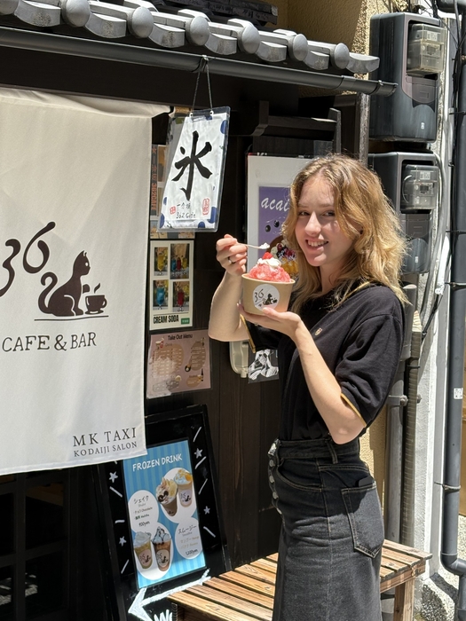 一念坂362Cafeの店舗前