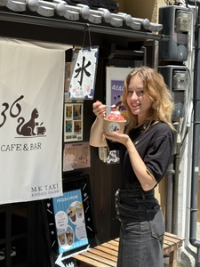 一念坂362Cafeの店舗前