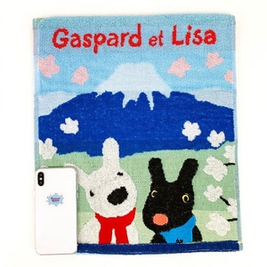 CSS8wOVa8Mrf6180EReo.jpg?w=940&h=940