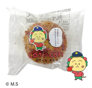 CSSTb82f4FXICpUg01E3.jpg?w=940&h=940