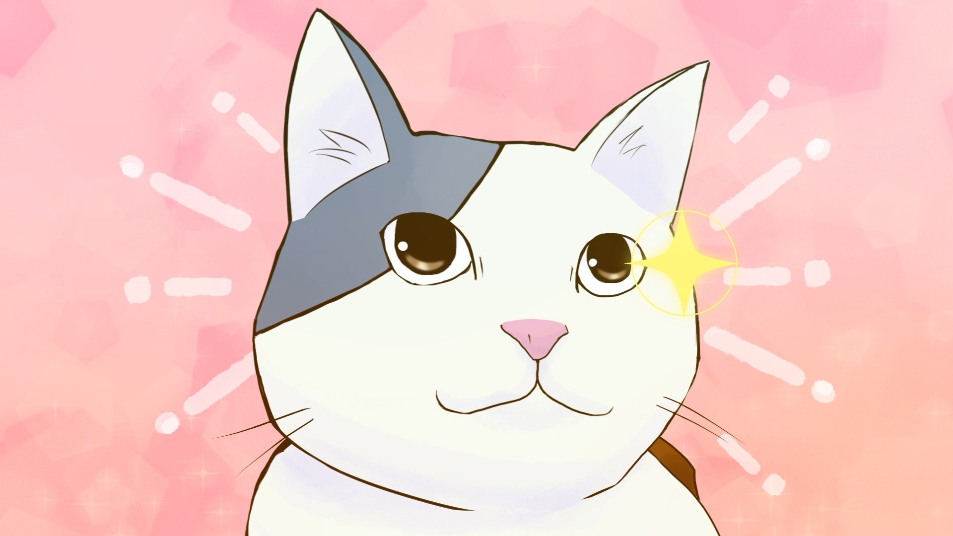 『2200年ねこの国ニッポン』場面写2