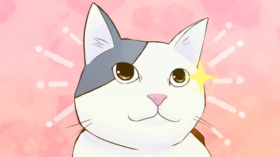 『2200年ねこの国ニッポン』場面写2