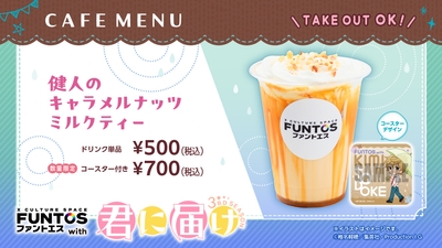 CTQn9URB5KoyvDCCsCV9.jpg?w=940&h=940