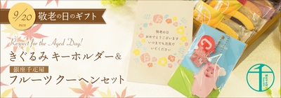 CU1we32U0kRJSB6tjJz7.jpg?w=940&h=940