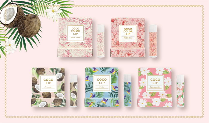 ココカラーリップ / ココリップ