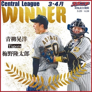 CUWocwnw9NdKhzi2LqIC.jpg?w=940&h=940