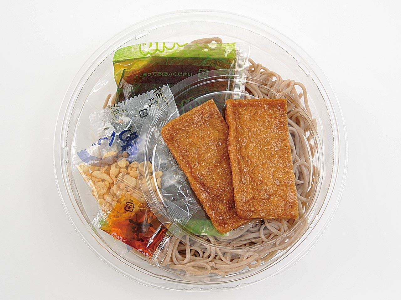 冷しぶっかけそば(ラー油) 油揚げ2枚追加 イメージ画像