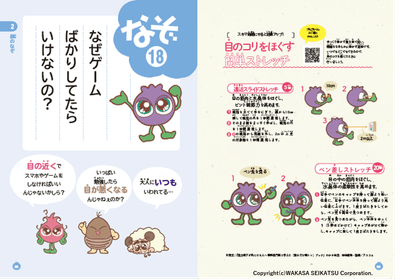 CVBMLpxGS6uADyhwSGSD.png?w=940&h=940