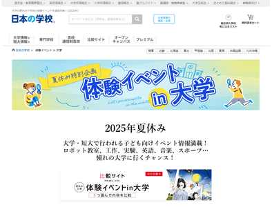 CVCJHiXwV3WAGAS0pmXv.png?w=940&h=940