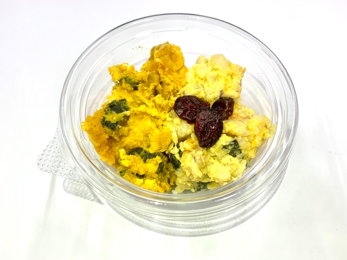 2種のスイーツデリ(かぼちゃ&さつま芋)単品画像 (イメージ)