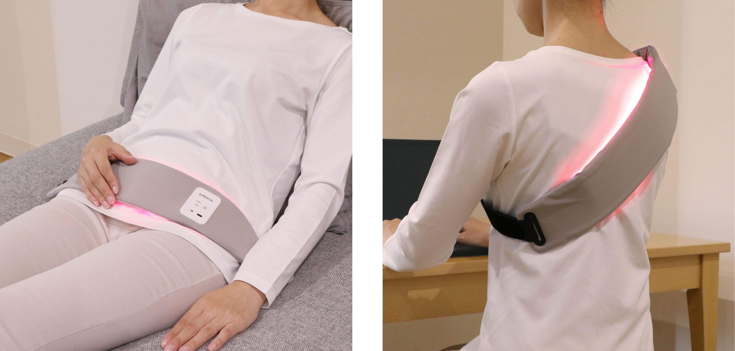 様々な部位に使用可能