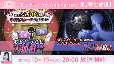 CVlYfy7s9NCZSGzIXnNq.png?w=940&h=940