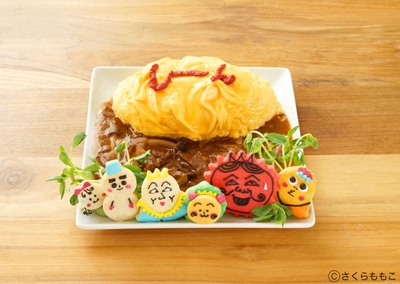 CVoZzEXnnOroXNh8AIqm.jpg?w=940&h=940