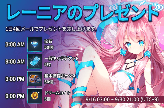 プリズムコネクト 一線を越える夜 姫小路秋子 PSA10