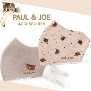 ポール＆ジョー (PAUL & JOE ACCESSOIRES) 洗える抗菌マスク ヌネット 【公式ムーンバット】 抗菌 防臭 保湿 サイズ調整 UV加工