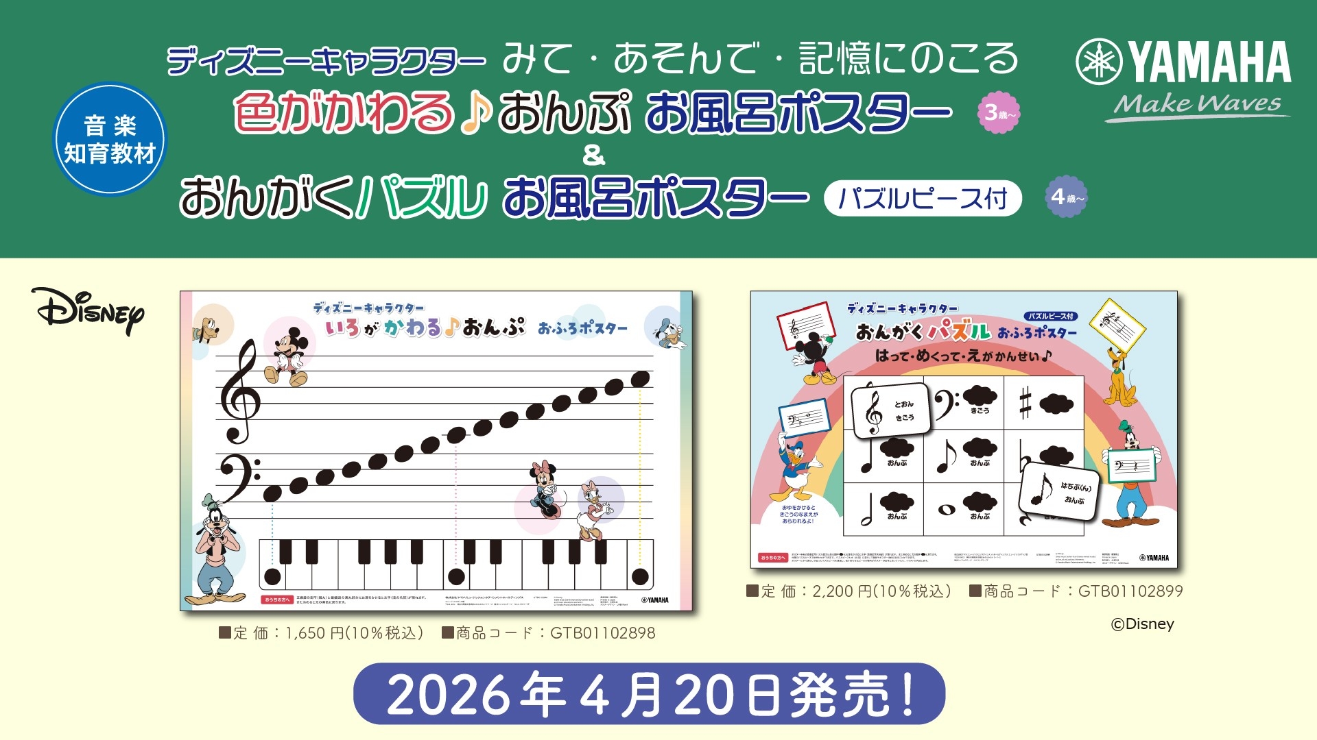 Cwa7c77o9d39vrv9bpg0