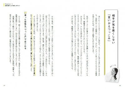 CWuRFAkSPnhpS6YmDnOL.jpg?w=940&h=940