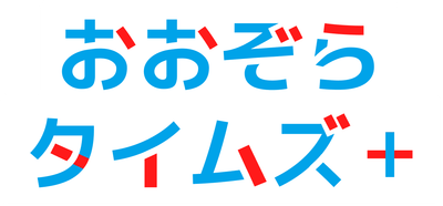 CX2hxanrtd2AwI5QO4L8.png?w=940&h=940