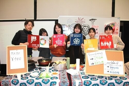 【開催報告】麗澤SDGsフォーラム2025~地球の宿題、学生がガチでやってみた~