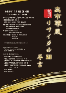 CXezzmZQotJVGVEroMUS.jpg?w=940&h=940