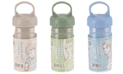 CXlthGzvzkdmDgasJLue.jpg?w=940&h=940