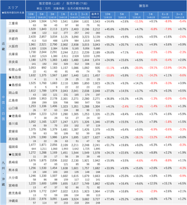 CXmqsNsEpbj9DoFwZbUI.png?w=940&h=940